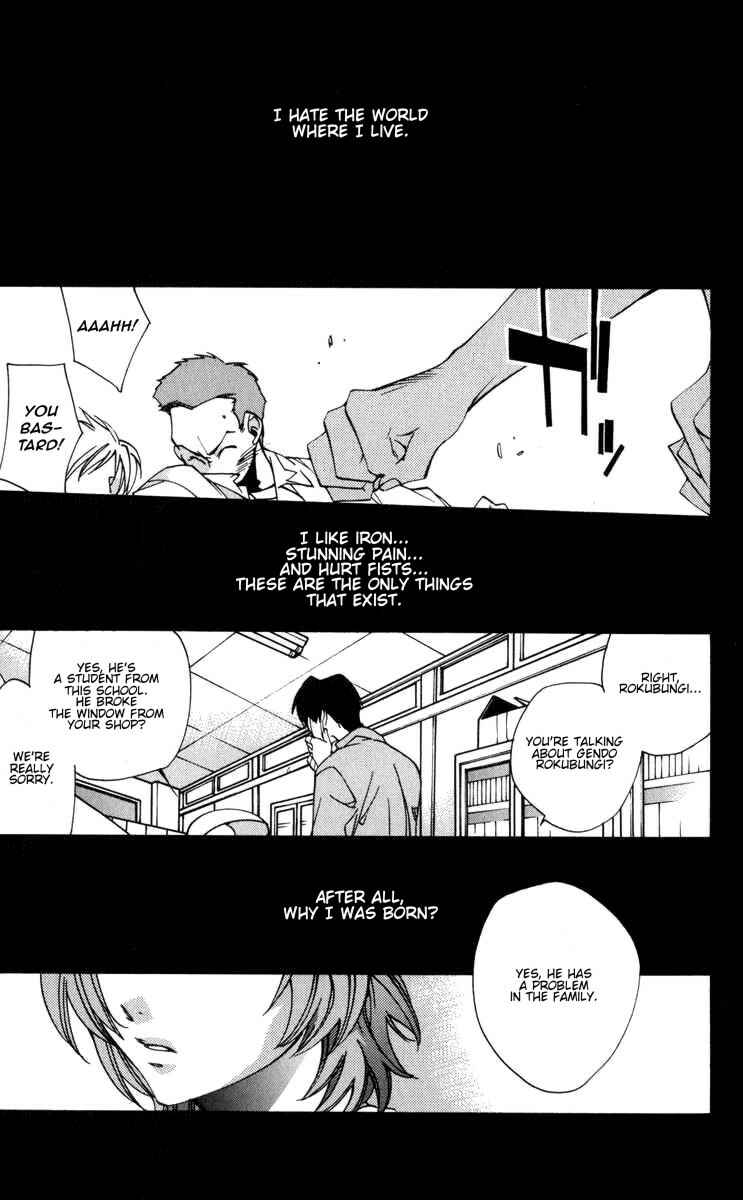 Page 11 Chapter 17 Neon Genesis Evangelion: Angelic Days
