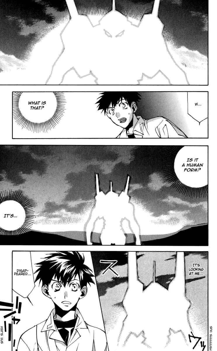 Page 17 Chapter 17 Neon Genesis Evangelion: Angelic Days