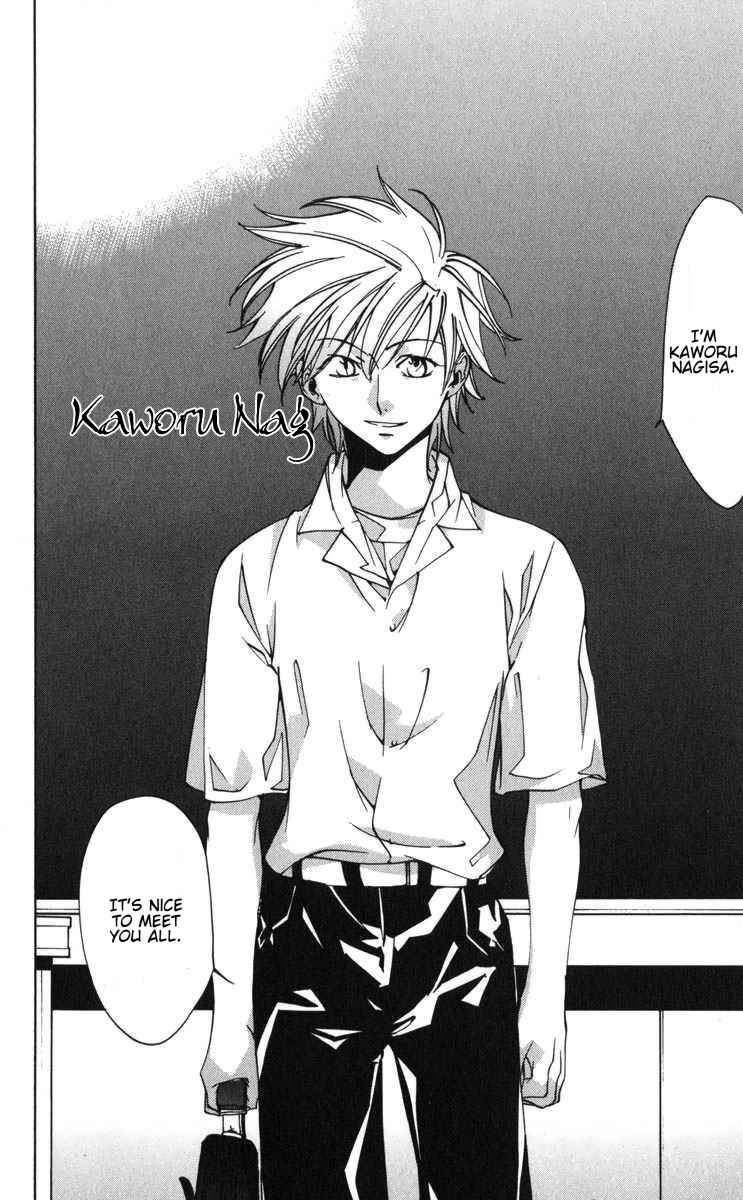 Page 27 Chapter 17 Neon Genesis Evangelion: Angelic Days