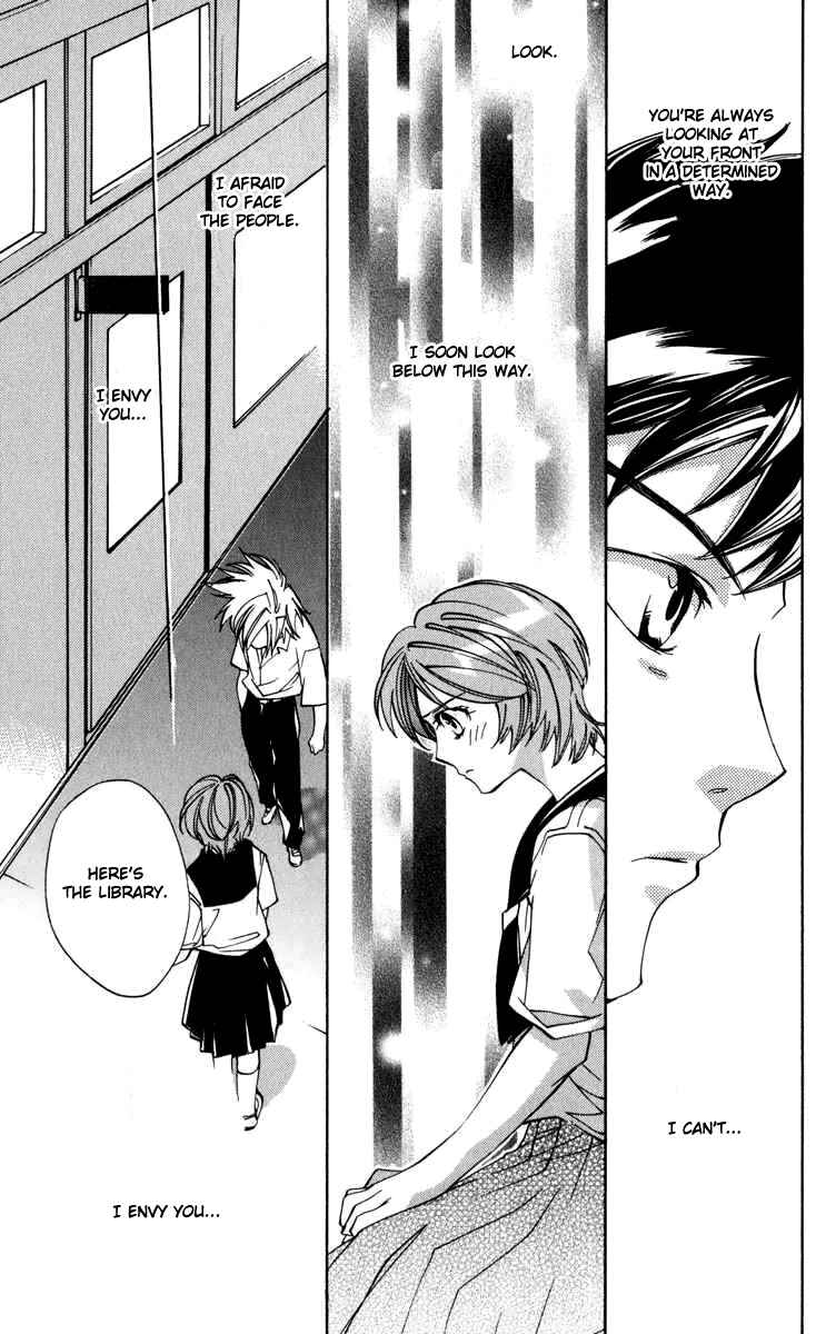 Page 32 Chapter 17 Neon Genesis Evangelion: Angelic Days