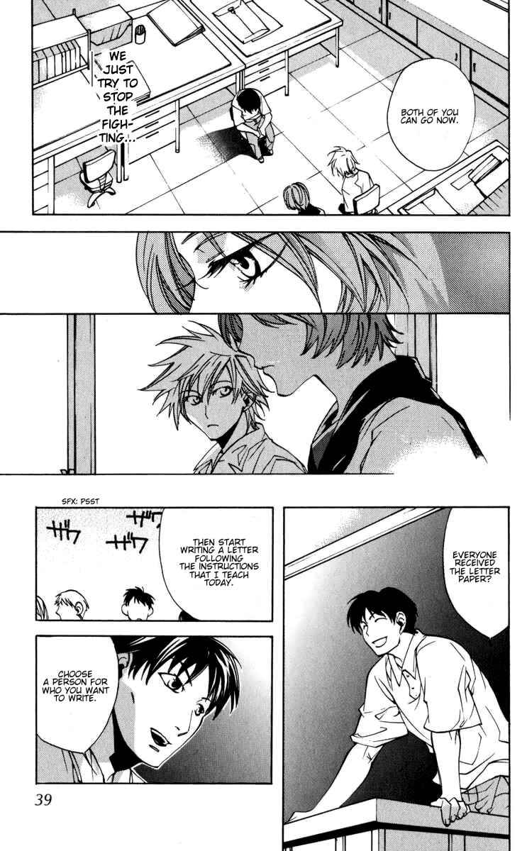Page 42 Chapter 17 Neon Genesis Evangelion: Angelic Days