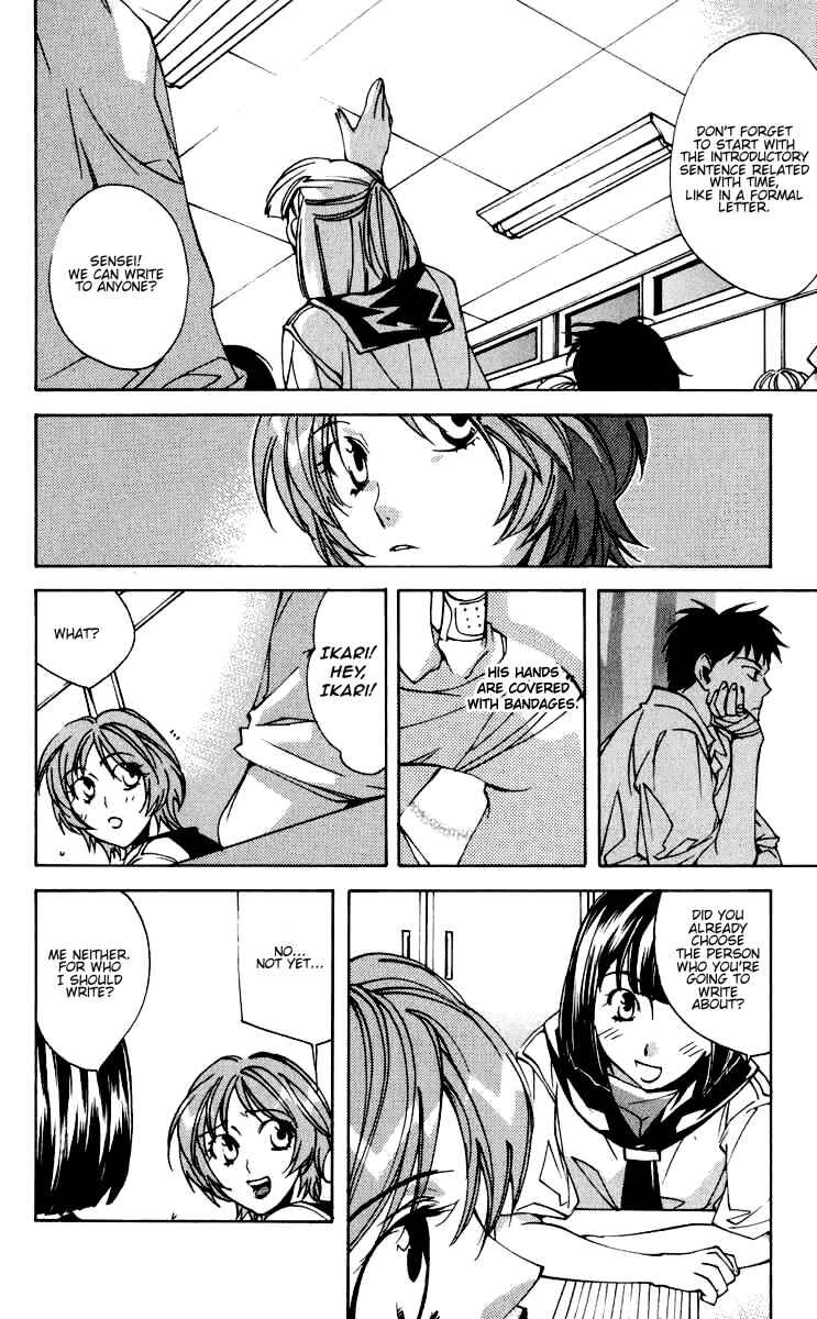 Page 43 Chapter 17 Neon Genesis Evangelion: Angelic Days