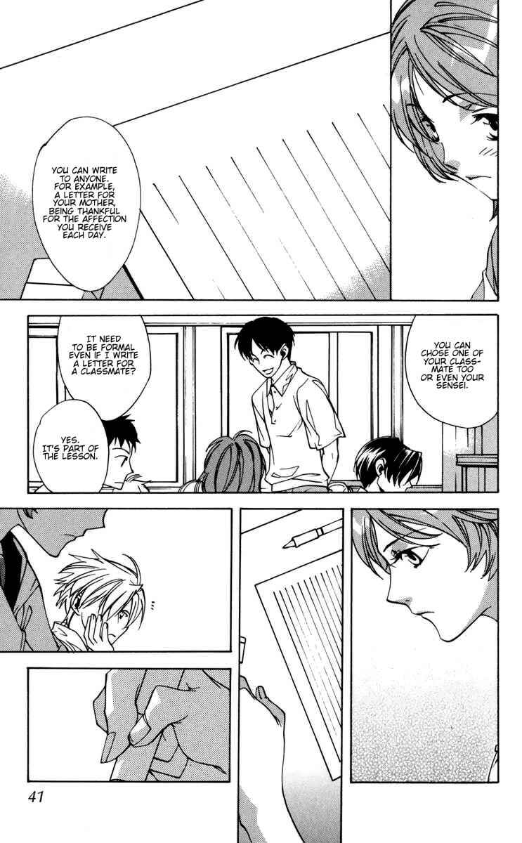 Page 44 Chapter 17 Neon Genesis Evangelion: Angelic Days