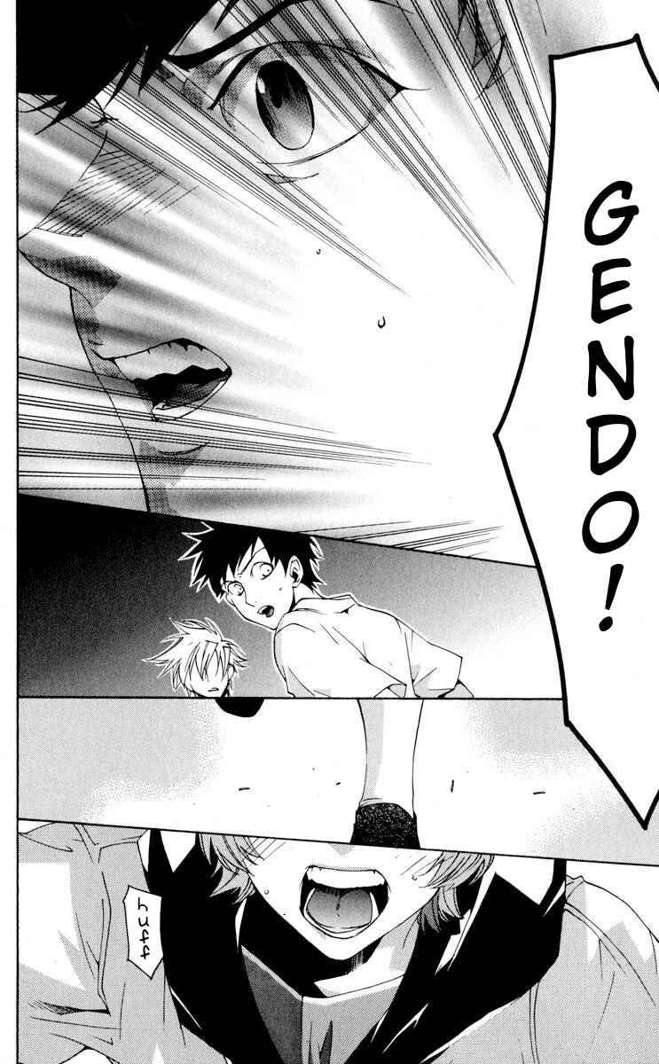 Page 11 Chapter 20 Neon Genesis Evangelion: Angelic Days