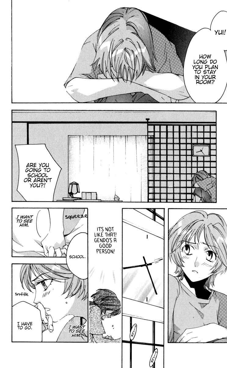 Page 2 Chapter 20 Neon Genesis Evangelion: Angelic Days