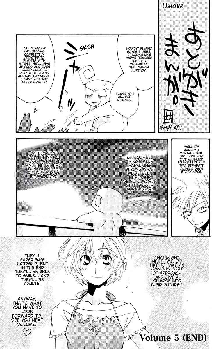 Page 40 Chapter 20 Neon Genesis Evangelion: Angelic Days