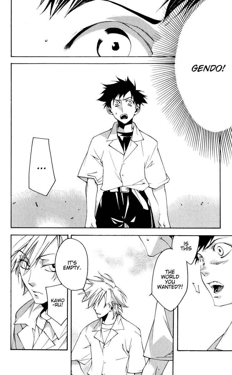Page 5 Chapter 20 Neon Genesis Evangelion: Angelic Days