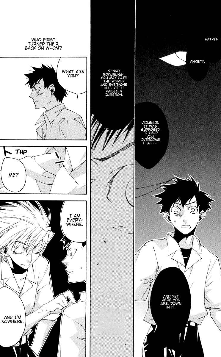 Page 7 Chapter 20 Neon Genesis Evangelion: Angelic Days