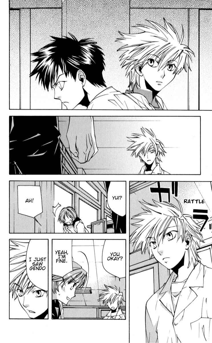 Page 12 Chapter 18 Neon Genesis Evangelion: Angelic Days