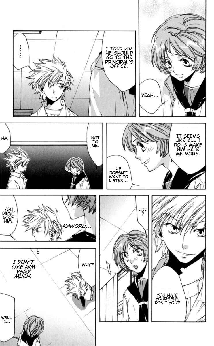 Page 13 Chapter 18 Neon Genesis Evangelion: Angelic Days