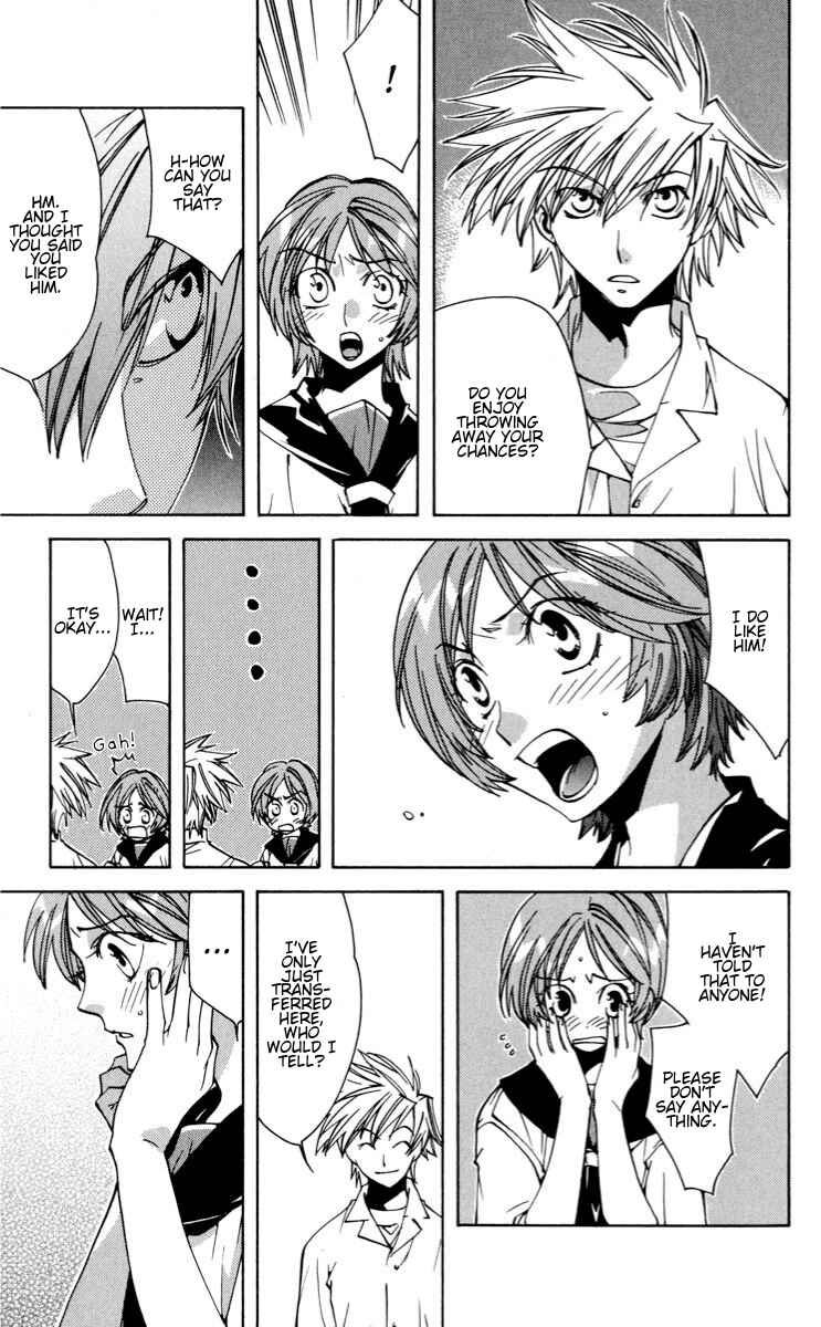 Page 15 Chapter 18 Neon Genesis Evangelion: Angelic Days