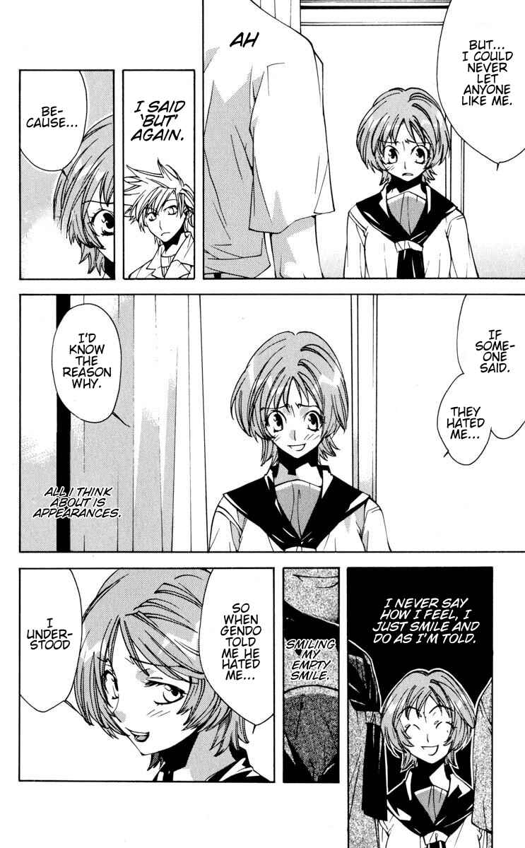 Page 16 Chapter 18 Neon Genesis Evangelion: Angelic Days