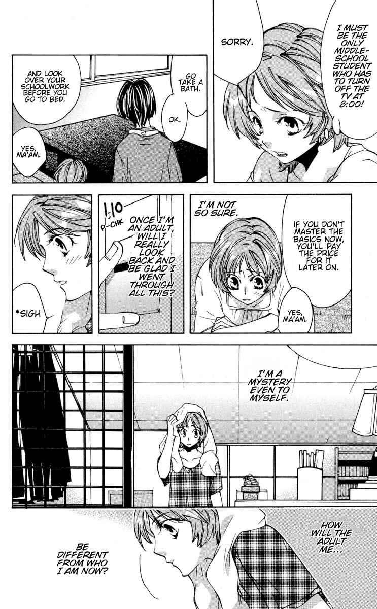 Page 20 Chapter 18 Neon Genesis Evangelion: Angelic Days