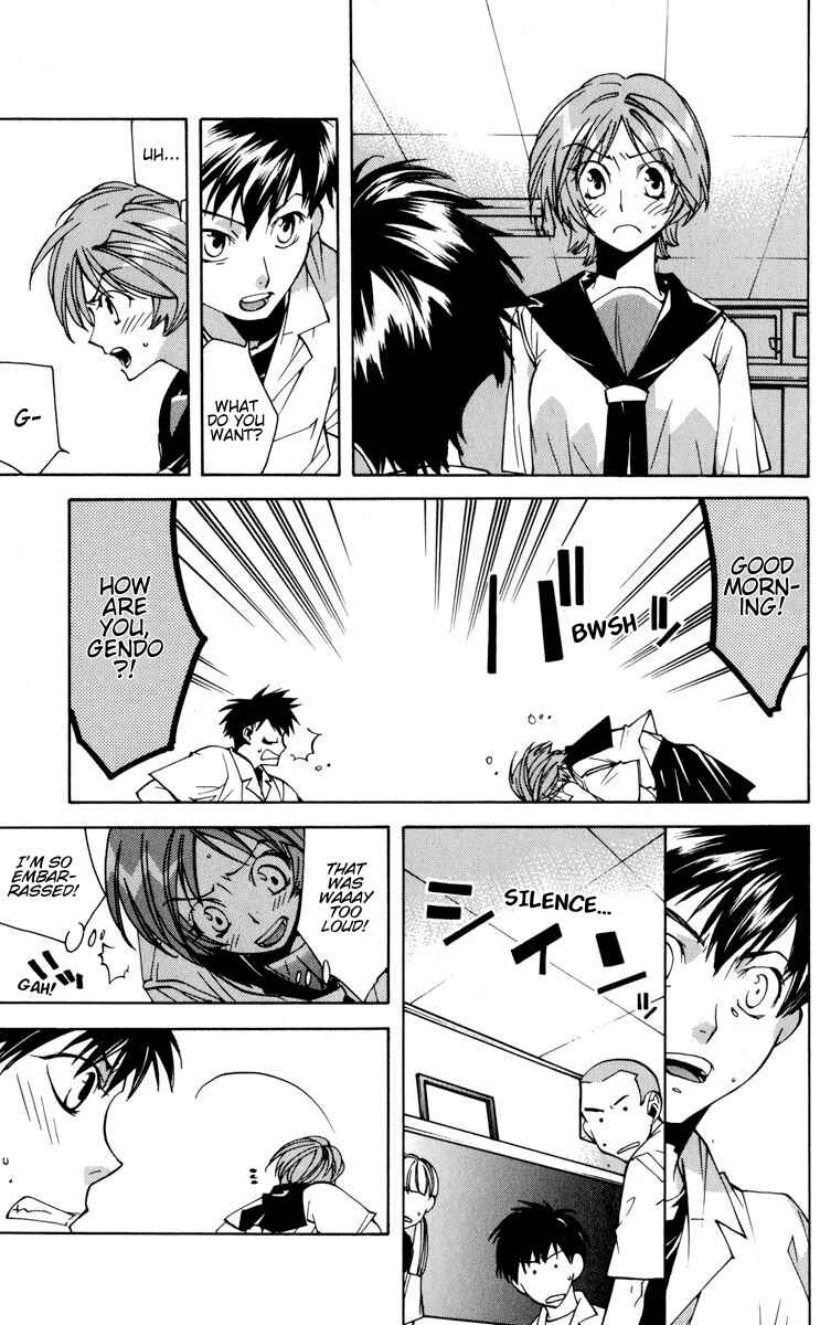 Page 23 Chapter 18 Neon Genesis Evangelion: Angelic Days
