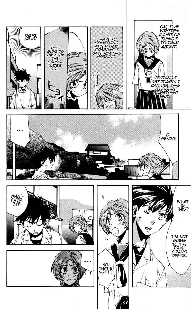 Page 26 Chapter 18 Neon Genesis Evangelion: Angelic Days