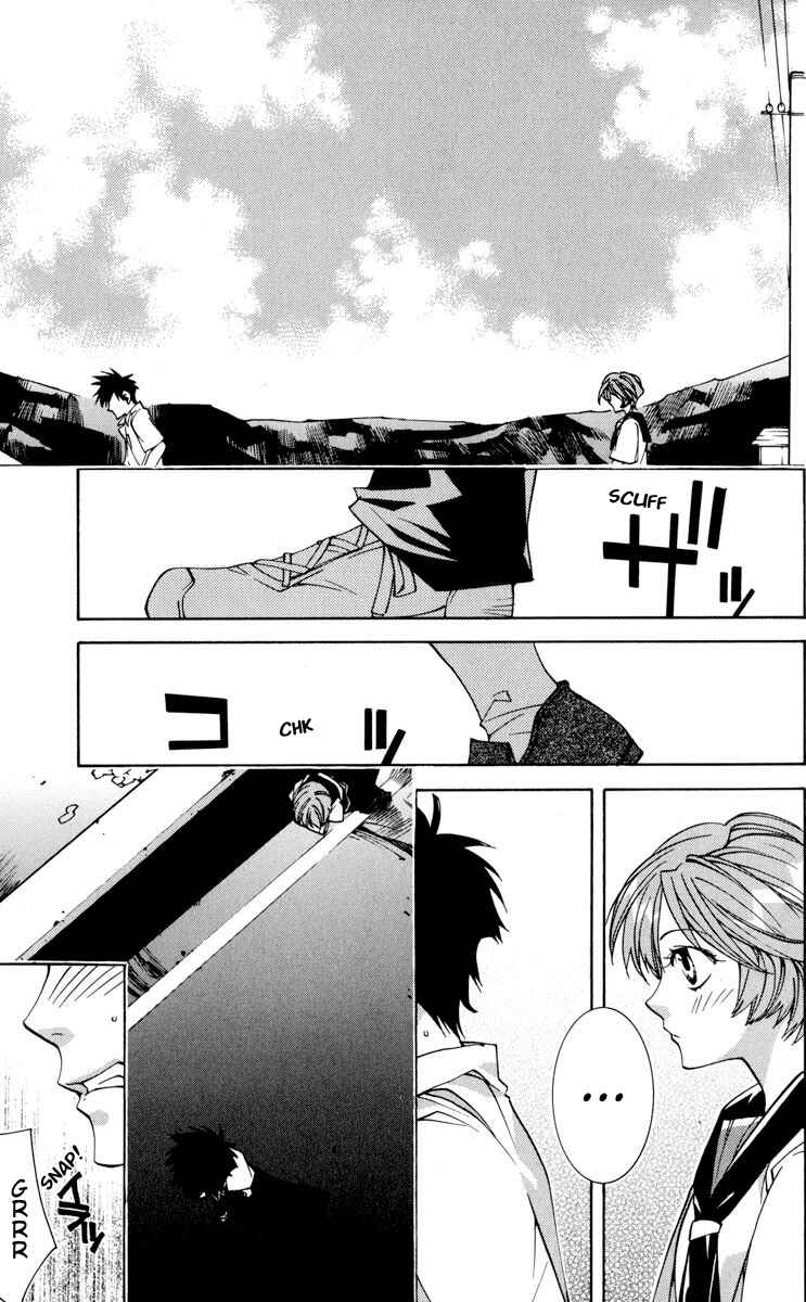 Page 27 Chapter 18 Neon Genesis Evangelion: Angelic Days