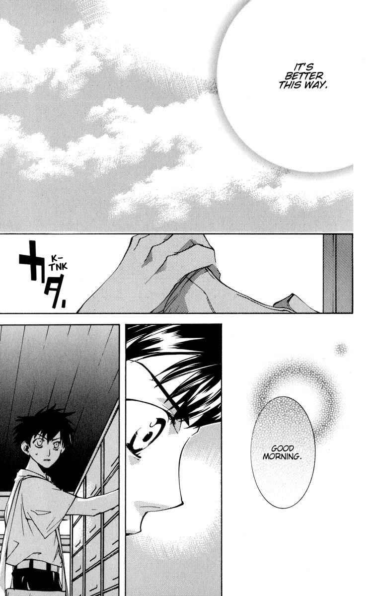 Page 39 Chapter 18 Neon Genesis Evangelion: Angelic Days