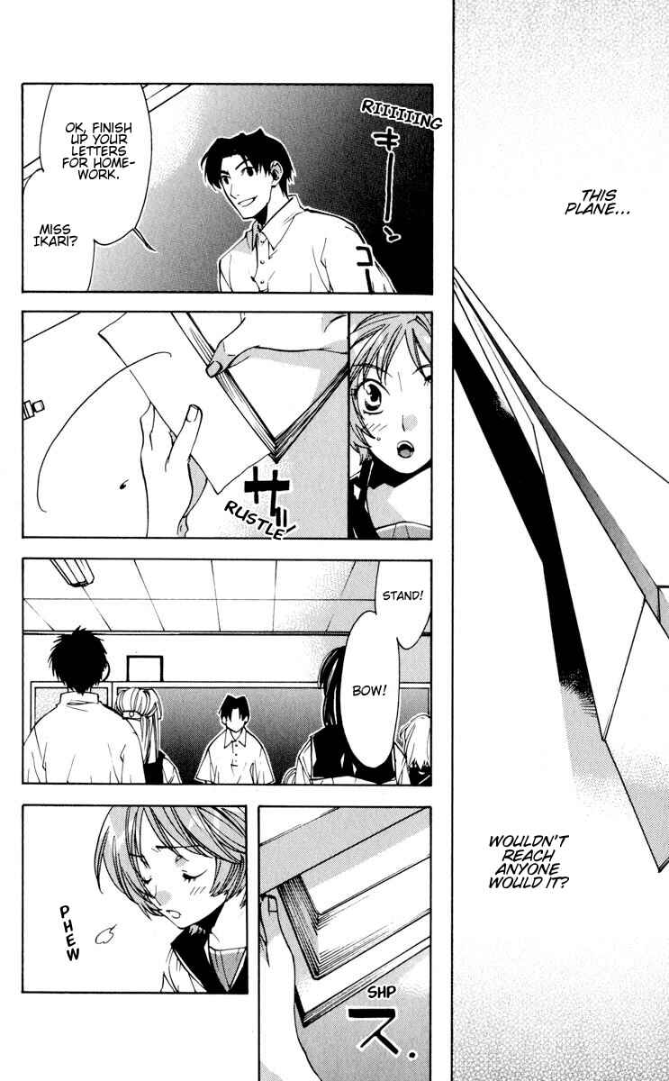Page 4 Chapter 18 Neon Genesis Evangelion: Angelic Days