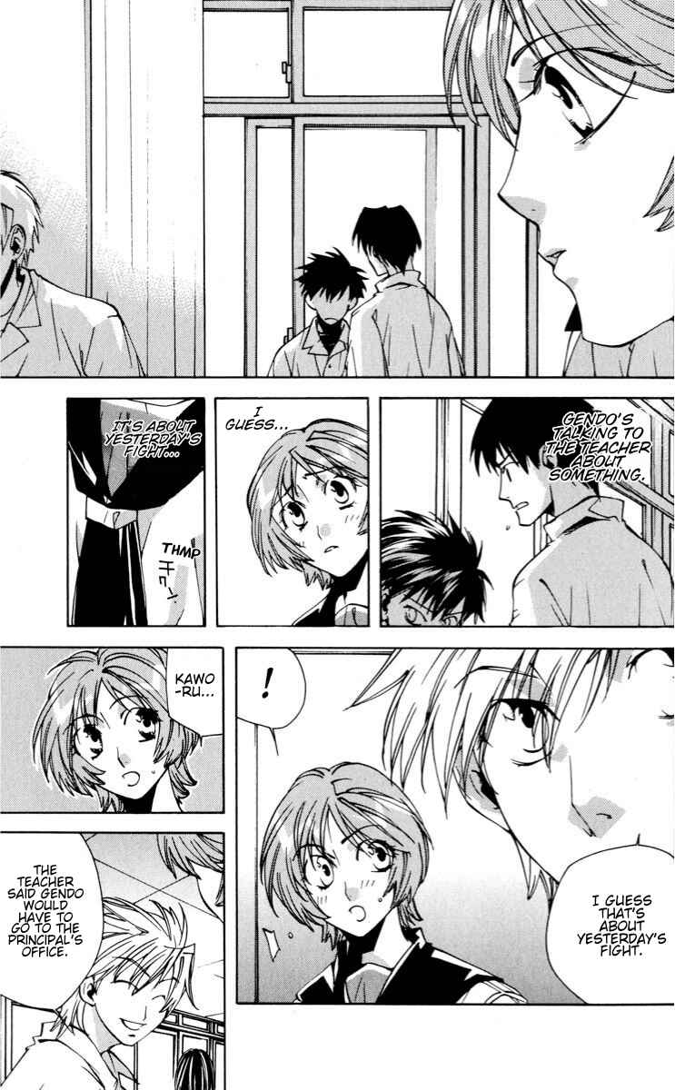 Page 5 Chapter 18 Neon Genesis Evangelion: Angelic Days