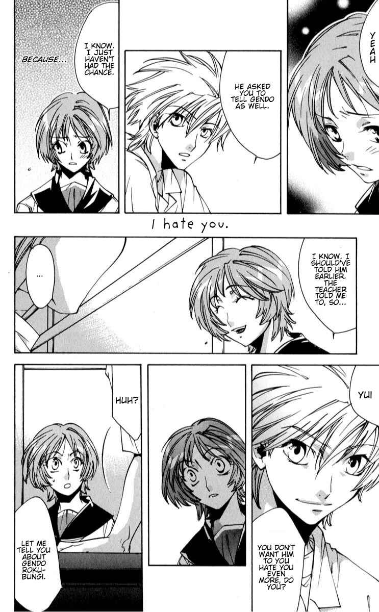 Page 6 Chapter 18 Neon Genesis Evangelion: Angelic Days