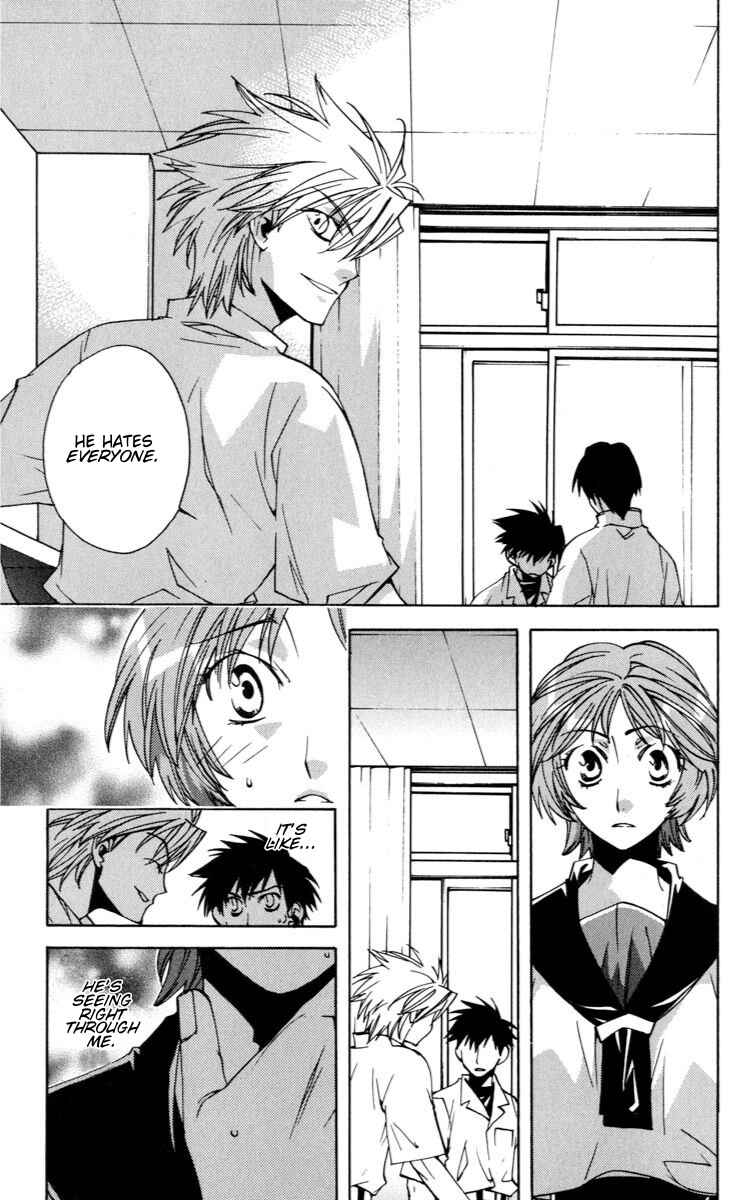 Page 7 Chapter 18 Neon Genesis Evangelion: Angelic Days