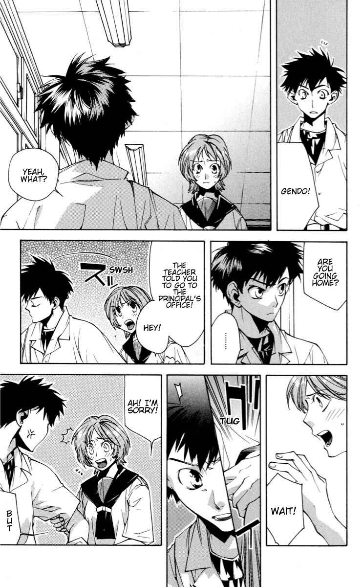 Page 9 Chapter 18 Neon Genesis Evangelion: Angelic Days