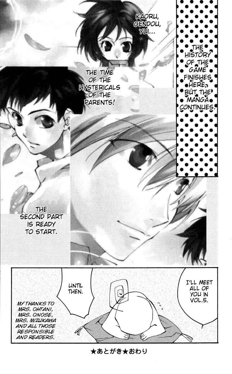 Page 3 Chapter 16.1 Neon Genesis Evangelion: Angelic Days