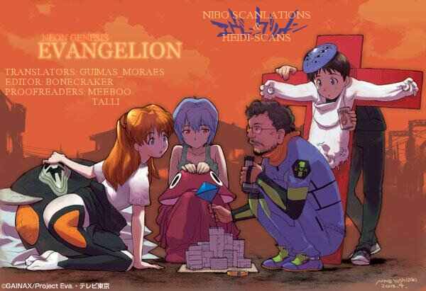 Page 6 Chapter 16.1 Neon Genesis Evangelion: Angelic Days