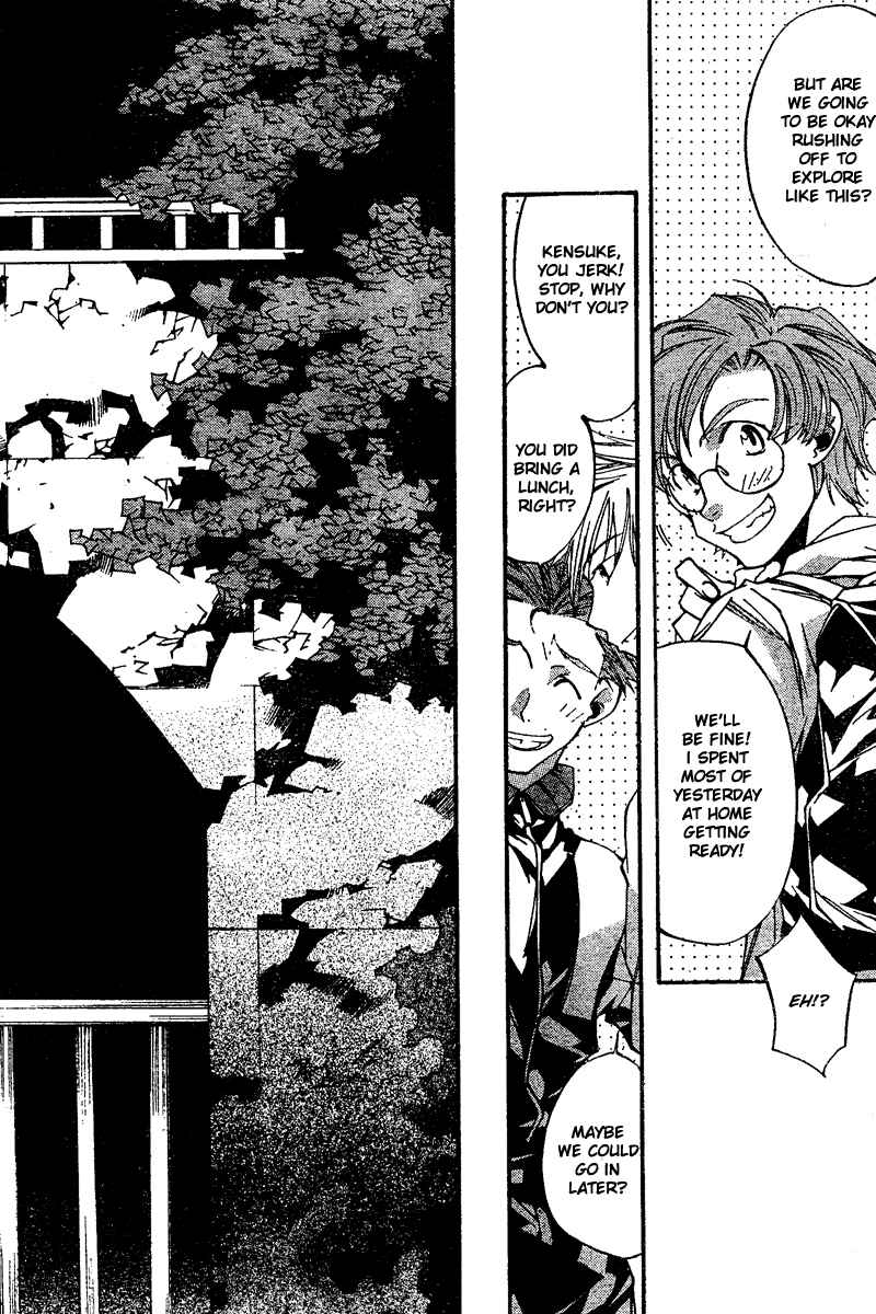 Page 12 Chapter 7 Neon Genesis Evangelion: Angelic Days