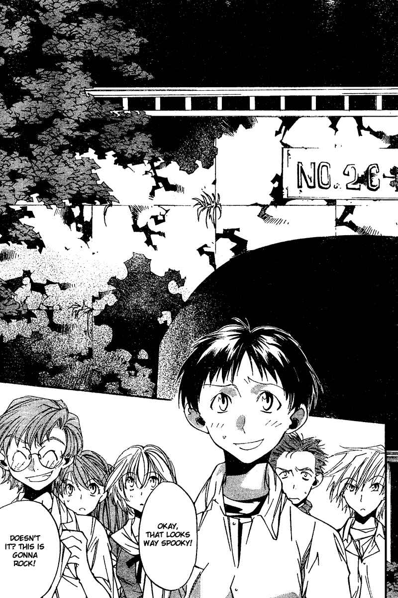 Page 13 Chapter 7 Neon Genesis Evangelion: Angelic Days