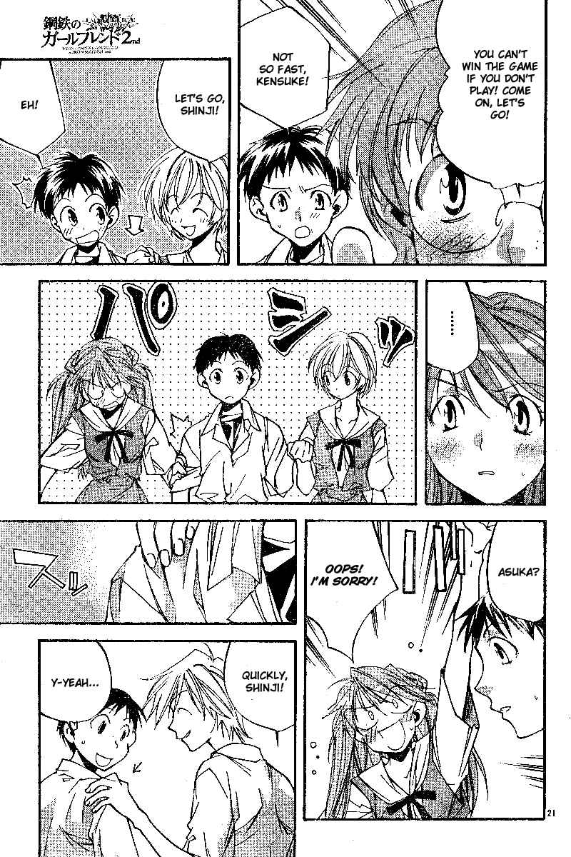 Page 21 Chapter 7 Neon Genesis Evangelion: Angelic Days