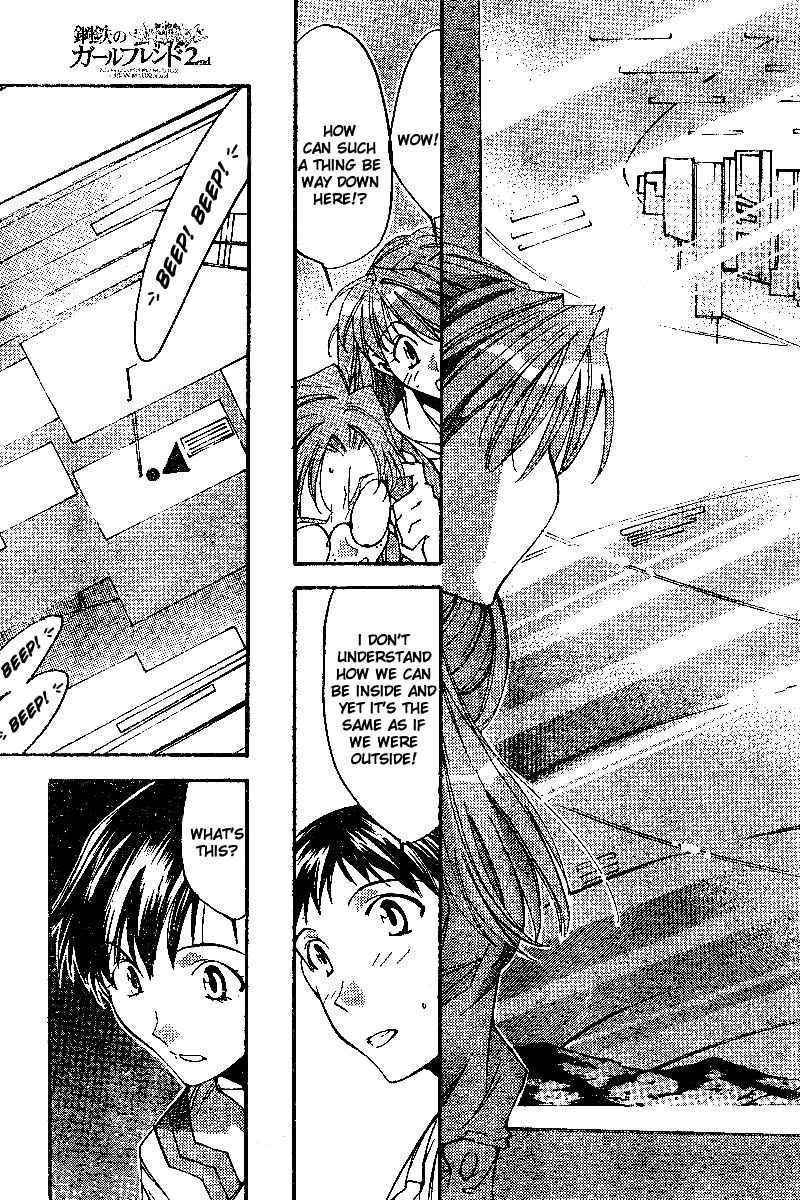 Page 25 Chapter 7 Neon Genesis Evangelion: Angelic Days