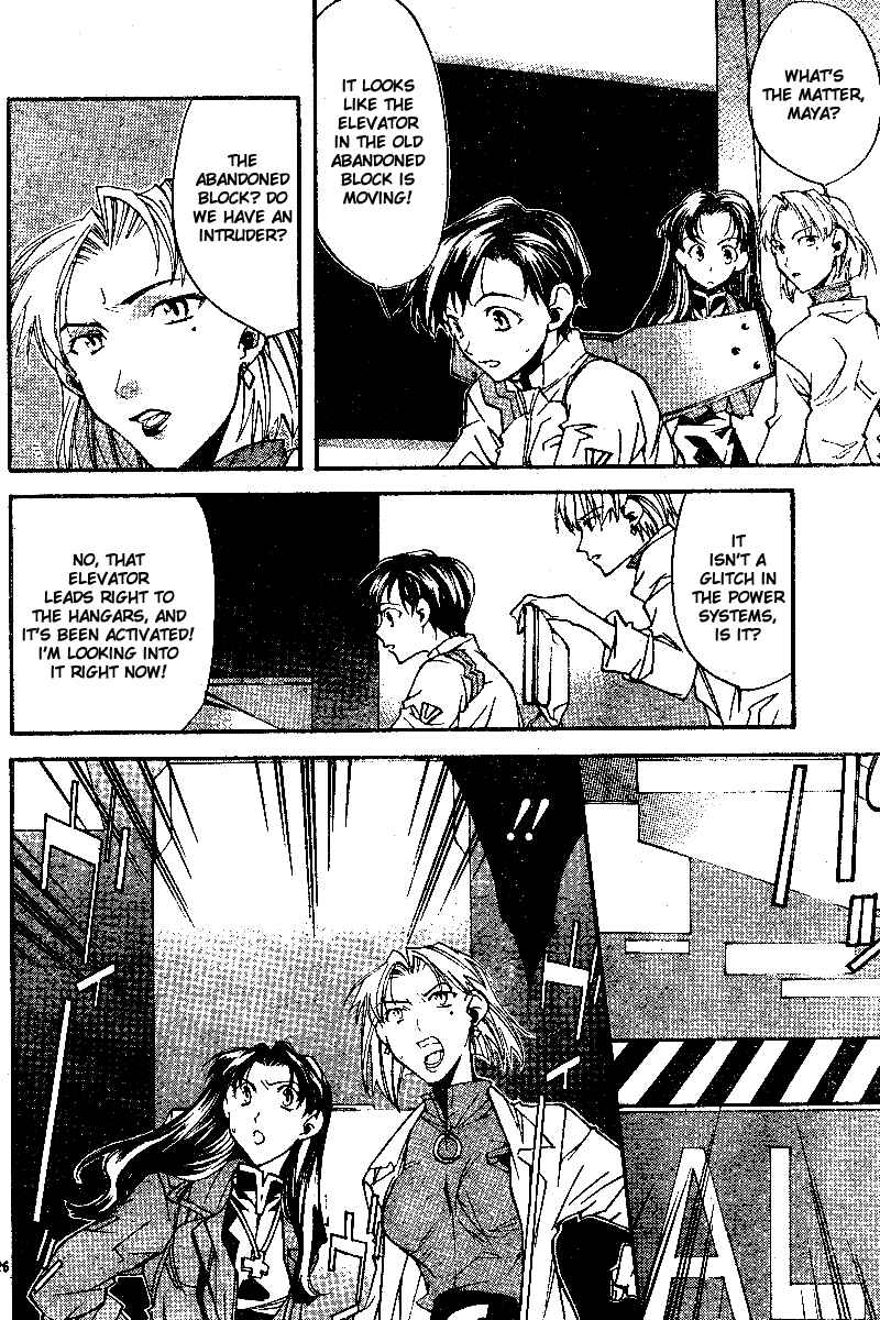 Page 26 Chapter 7 Neon Genesis Evangelion: Angelic Days
