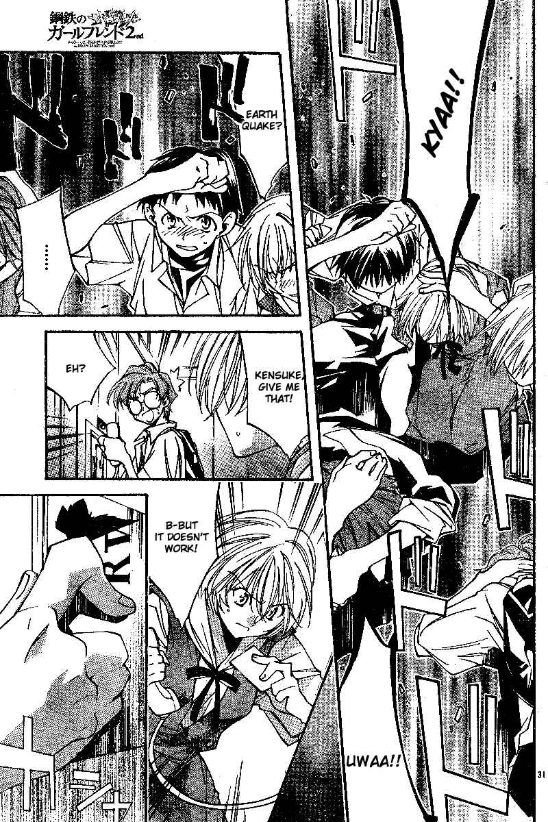 Page 31 Chapter 7 Neon Genesis Evangelion: Angelic Days