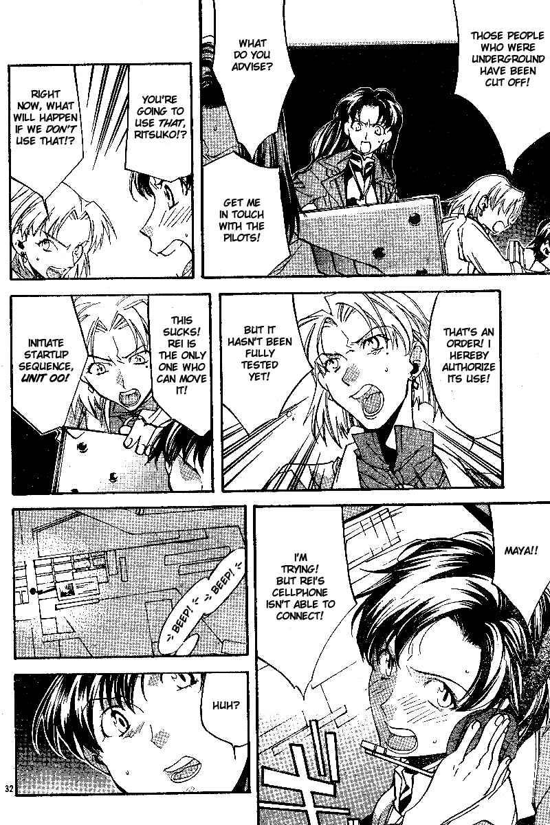 Page 32 Chapter 7 Neon Genesis Evangelion: Angelic Days