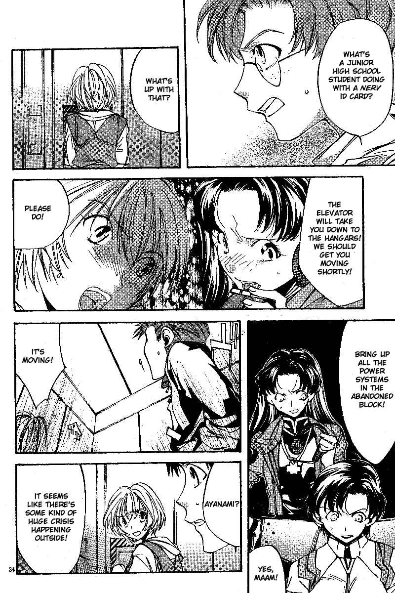 Page 34 Chapter 7 Neon Genesis Evangelion: Angelic Days