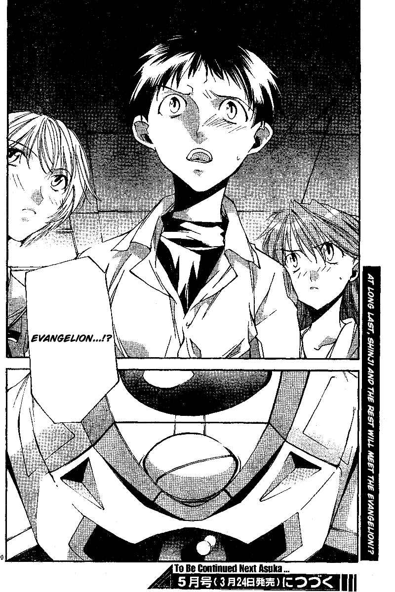 Page 40 Chapter 7 Neon Genesis Evangelion: Angelic Days
