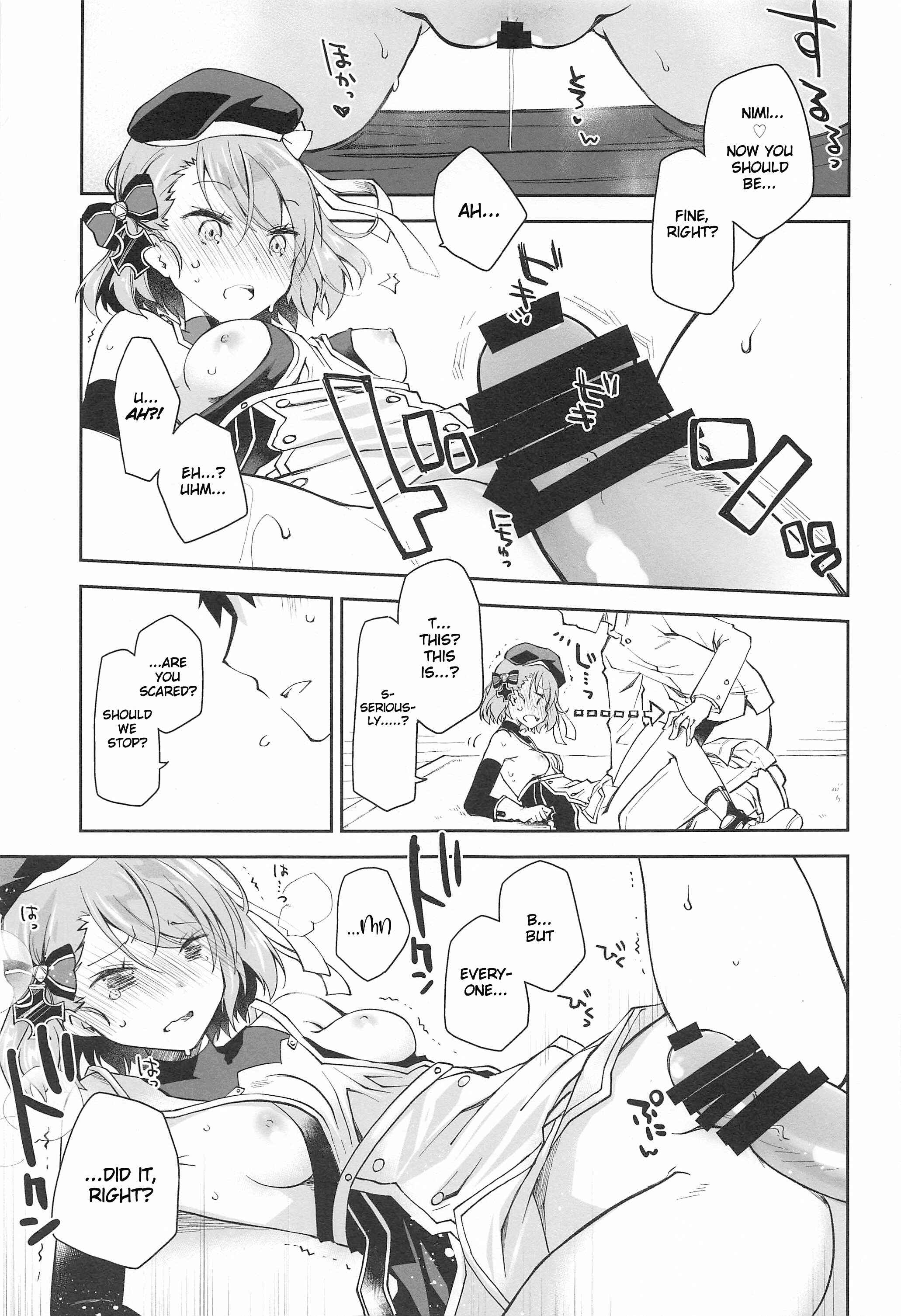 Page 10 Chapter Unknown_8c6c Azur Lane - Z23EX (Doujinshi)