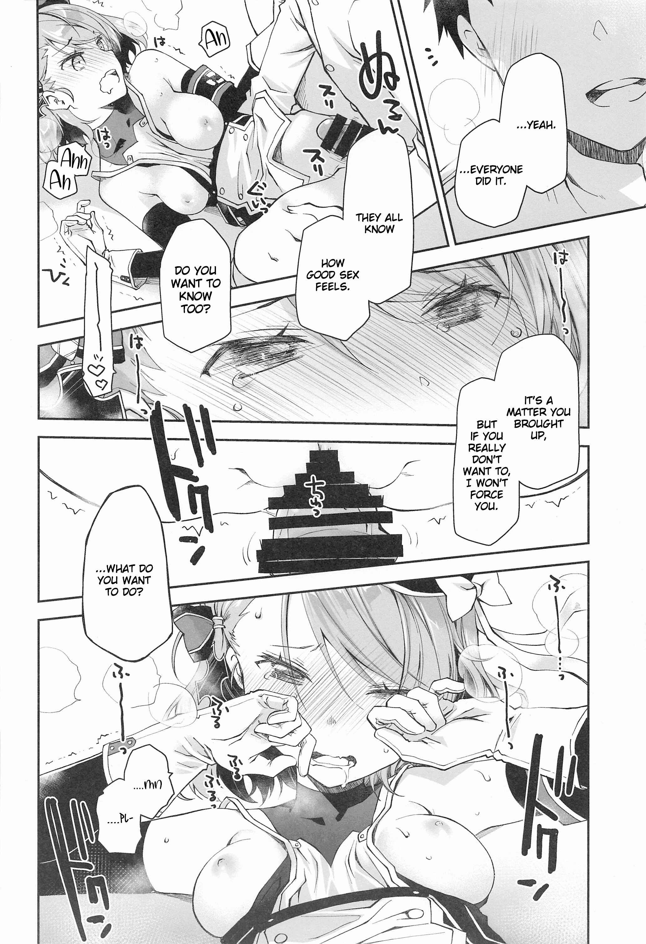 Page 11 Chapter Unknown_8c6c Azur Lane - Z23EX (Doujinshi)