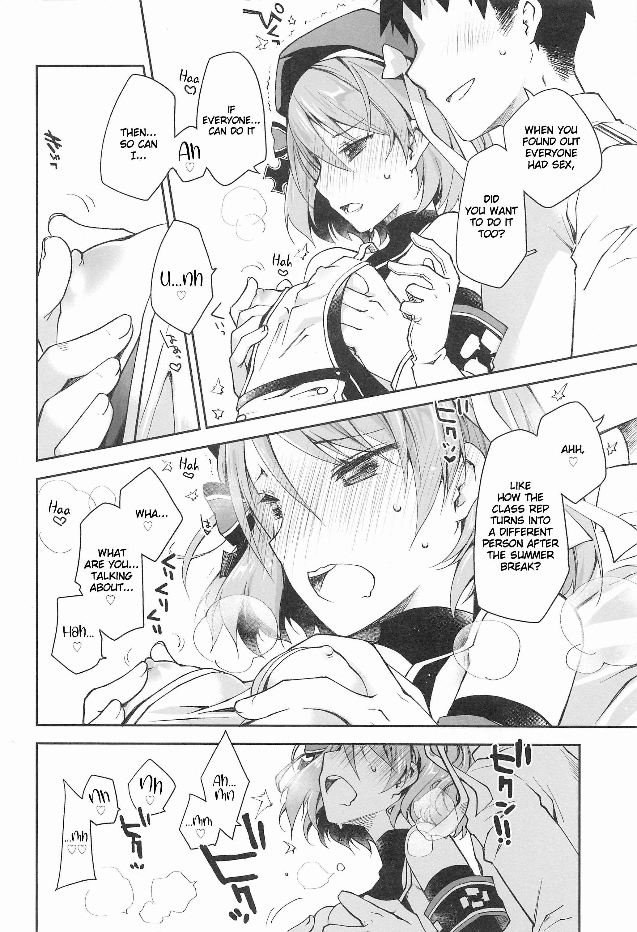 Page 7 Chapter Unknown_8c6c Azur Lane - Z23EX (Doujinshi)