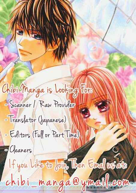 Page 2 Chapter 2 Ousama to Fushigi no Shiro