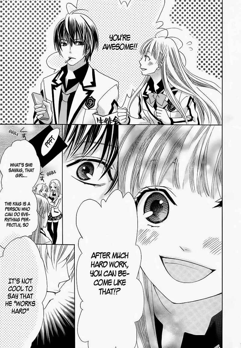Page 20 Chapter 2 Ousama to Fushigi no Shiro