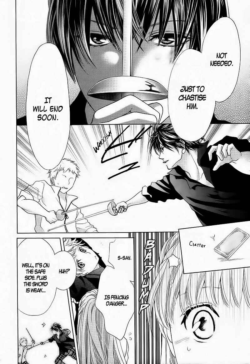Page 23 Chapter 2 Ousama to Fushigi no Shiro