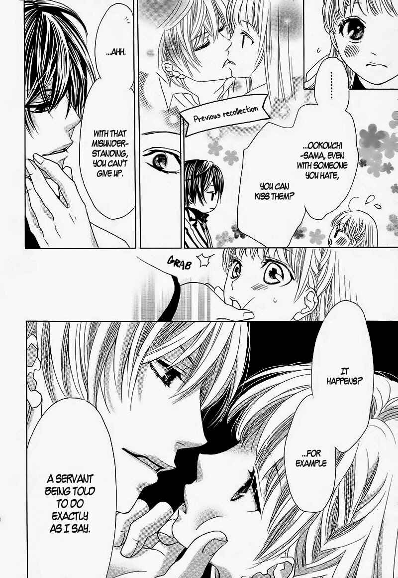 Page 9 Chapter 2 Ousama to Fushigi no Shiro