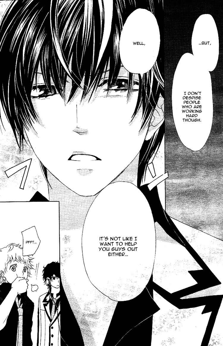 Page 18 Chapter 5 Ousama to Fushigi no Shiro
