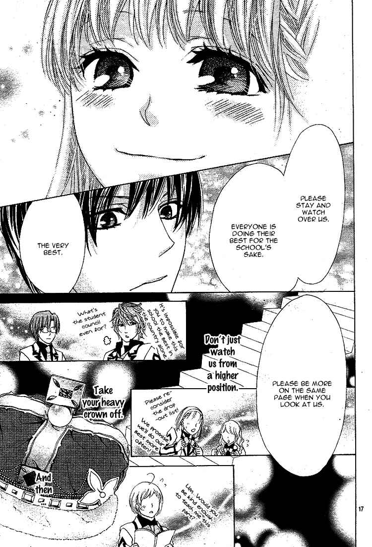 Page 20 Chapter 5 Ousama to Fushigi no Shiro