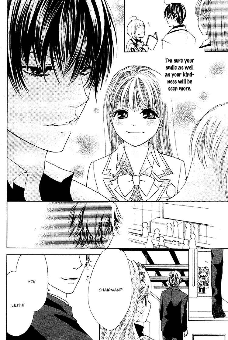 Page 21 Chapter 5 Ousama to Fushigi no Shiro
