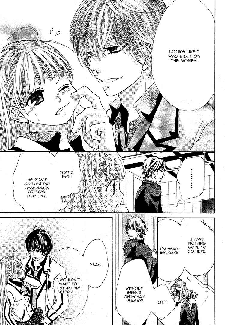 Page 26 Chapter 5 Ousama to Fushigi no Shiro