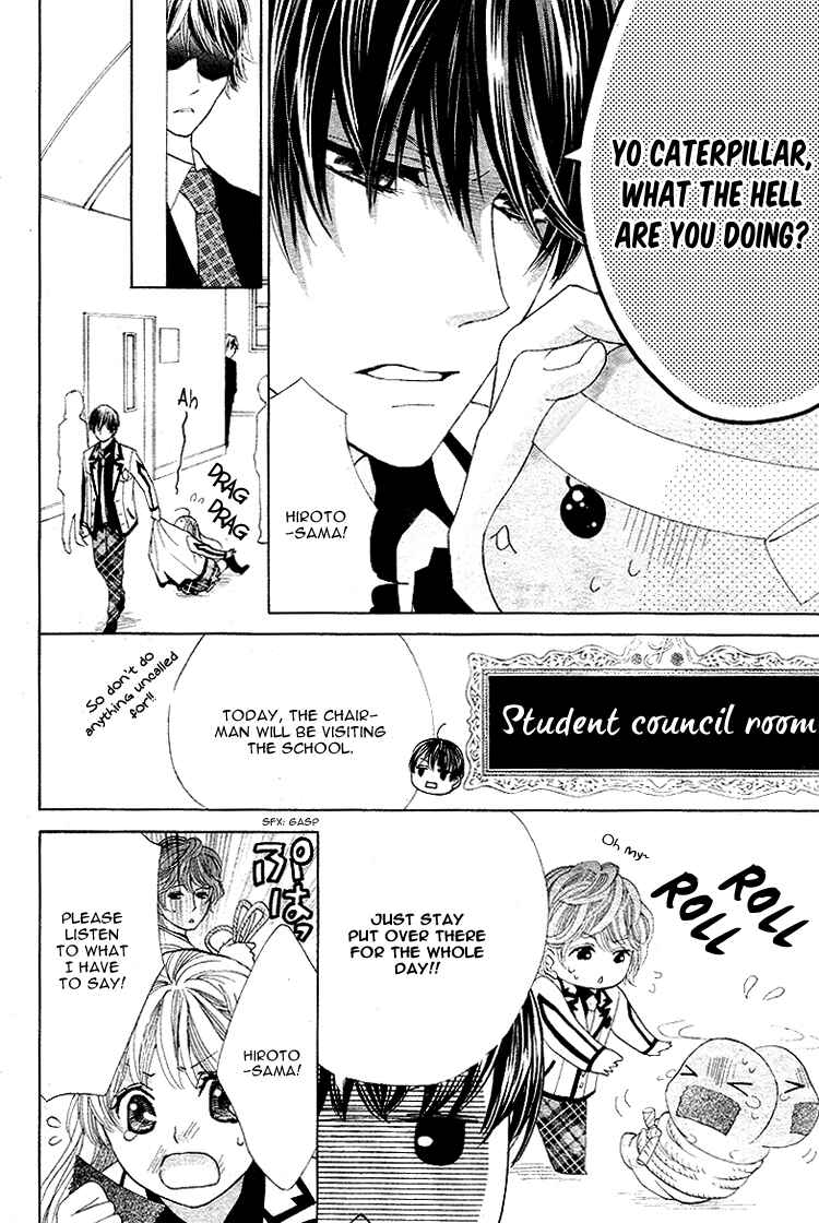 Page 7 Chapter 5 Ousama to Fushigi no Shiro
