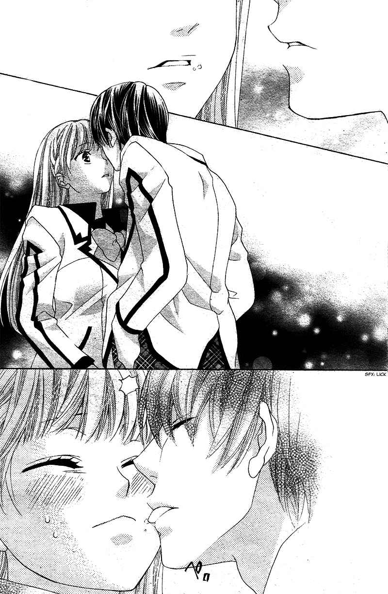 Page 11 Chapter 4 Ousama to Fushigi no Shiro